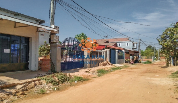 Urgent Sale Land near Sla kram-Siem Reap